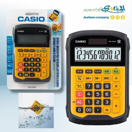 ماكنة حاسبة مكتب كاسيو WM-320MT