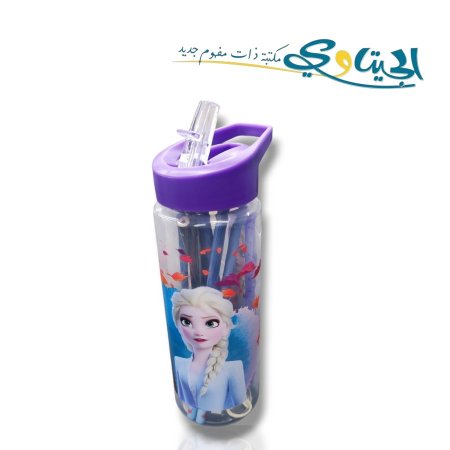 فروزن