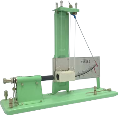 نموذج البندول الحركة الافقية