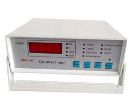 تايمر ديجيتال للسكة الهوائية