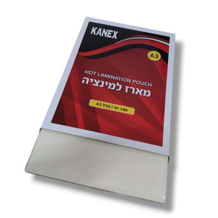 ورق تغليف حراري