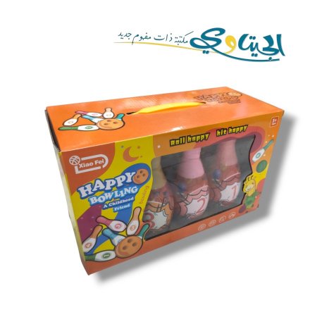 لعبة بولينج HAPPY BOWLING