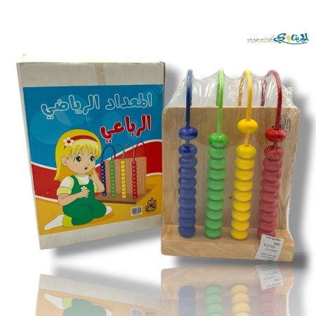 عداد خشب