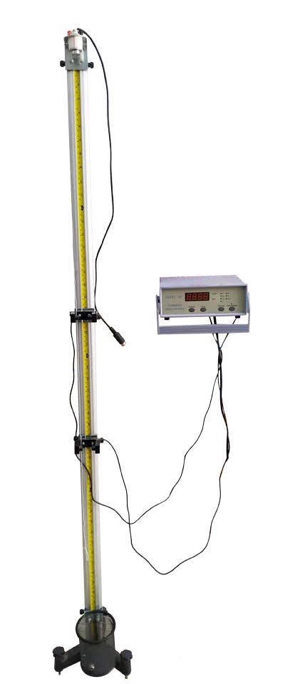 جهاز السقوط  الحر