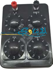 صندوق مقاومات كهربائية