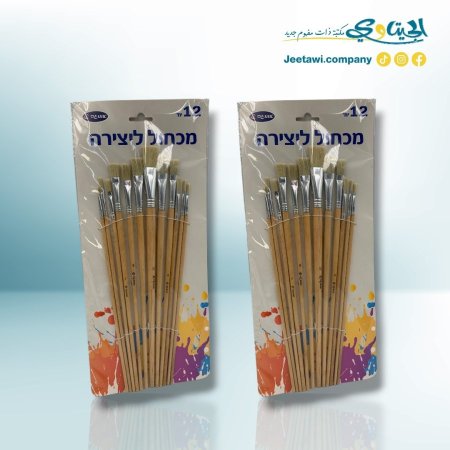 عريض