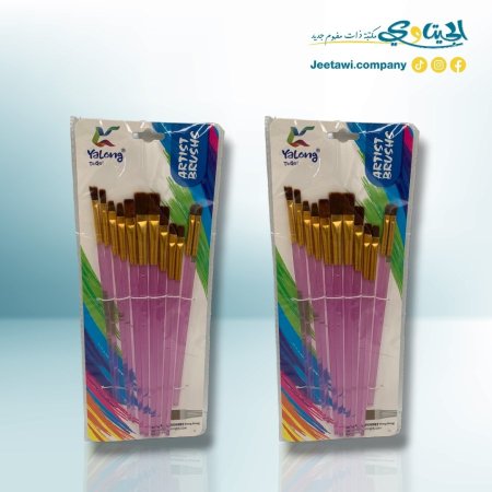 فراشي الوان طقم 12 فرشاه عريض قصبة قصيرة