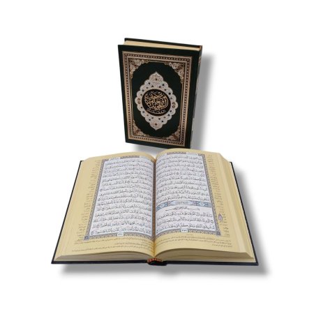 مصحف معلم التجويد المفسر قياس 20*14 سم (ربع)