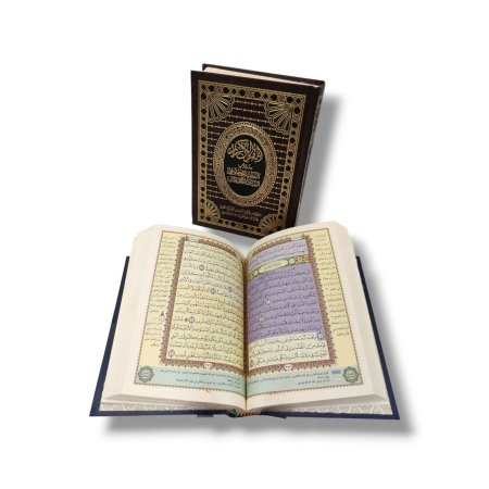 مصحف التقسيم الموضوعي قياس 20*14 سم (ربع)