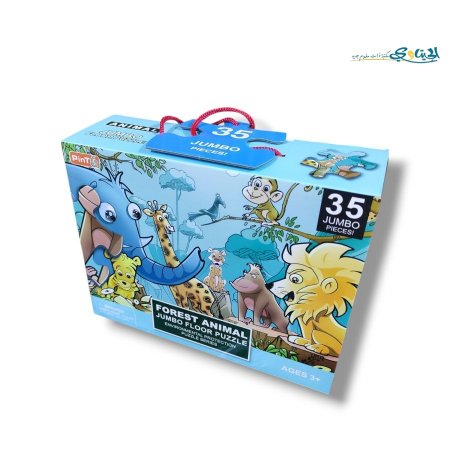 حيوانات