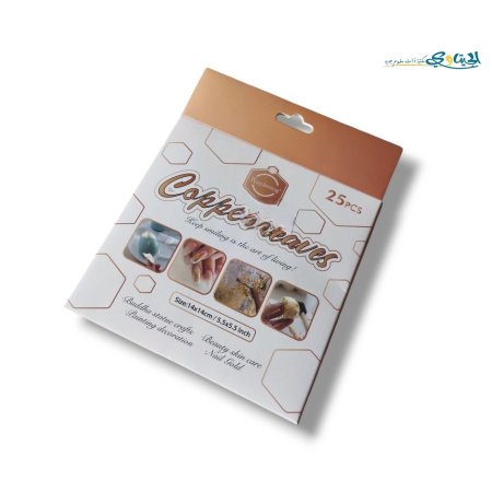 برونزي