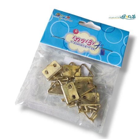 علاقة حديد مع براغي 10 قطع