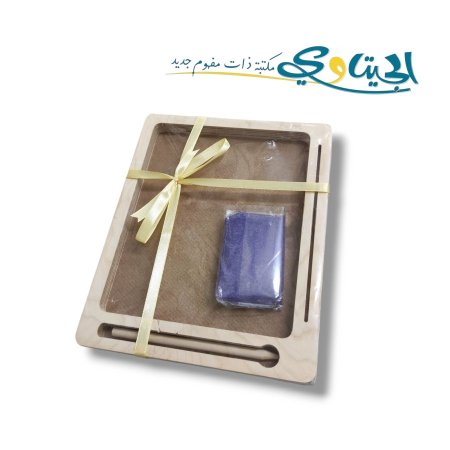 ستاند رمل