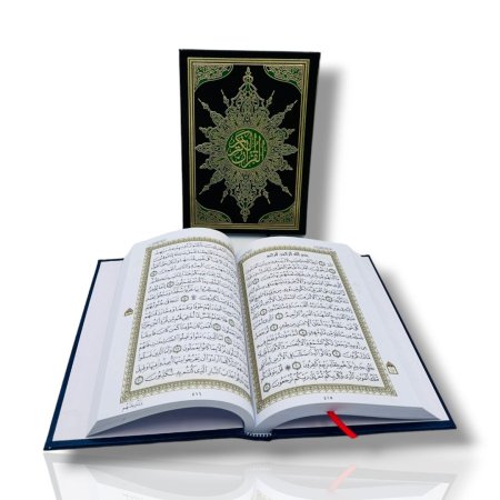 مصحف قياس 24*17 سم (وسط) لون ابيض