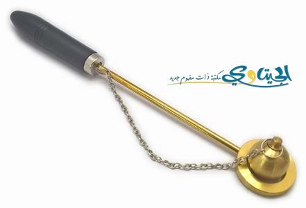 جهاز الكرة و الحلقة المعدنية
