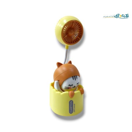 اصفر