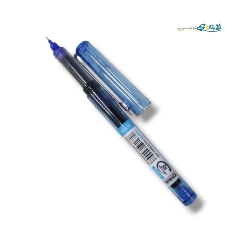 ازرق