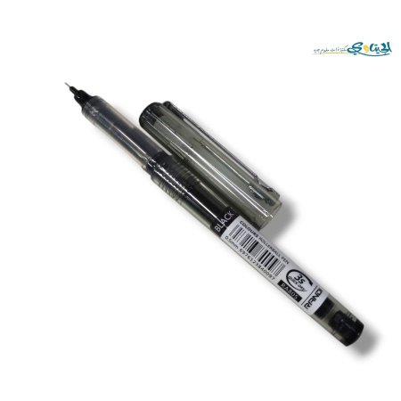 اسود