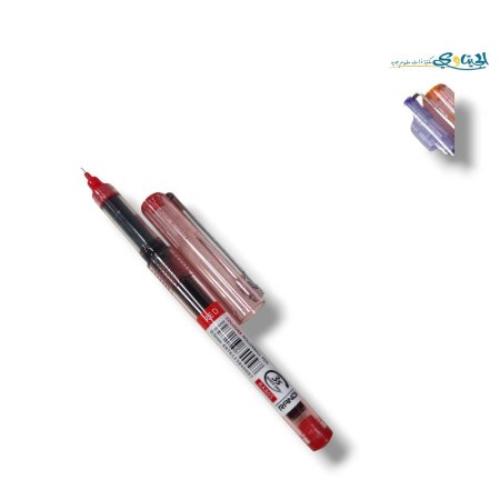 احمر
