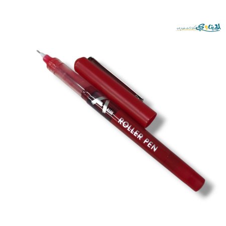 احمر