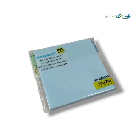 ازرق