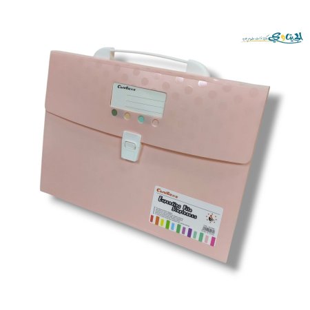 برتقالي