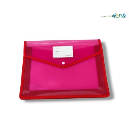 احمر