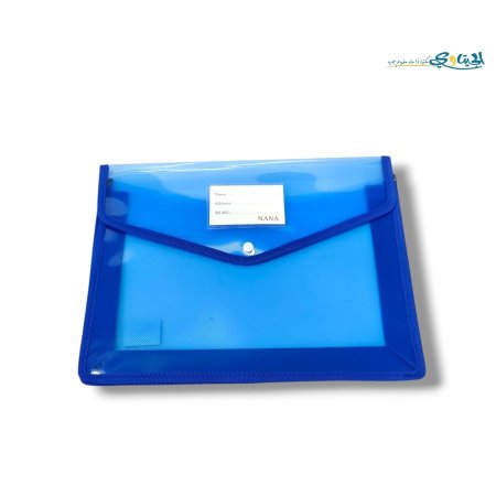 ازرق