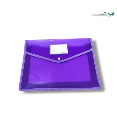بنفسجي