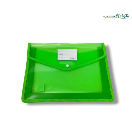 اخضر