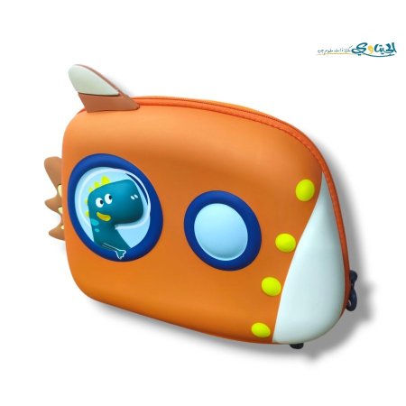 برتقالي