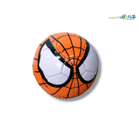 برتقالي