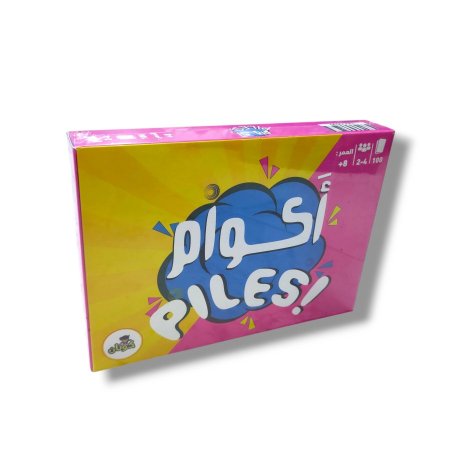 لعبة اكوام Piles