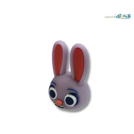 ارنب