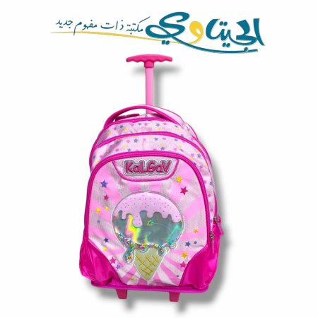 بوظة