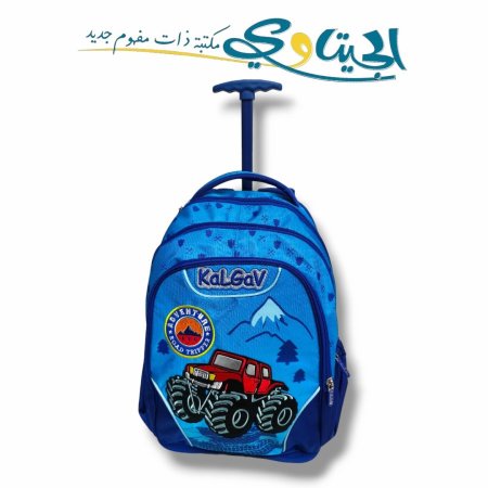 شاحنة