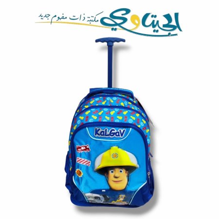 رجل اطفاء
