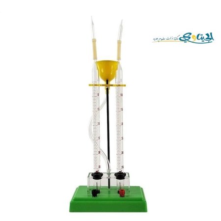 بلاستيك كبير