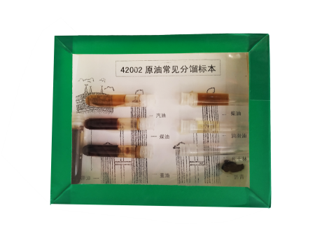 صندوق عينات النفط