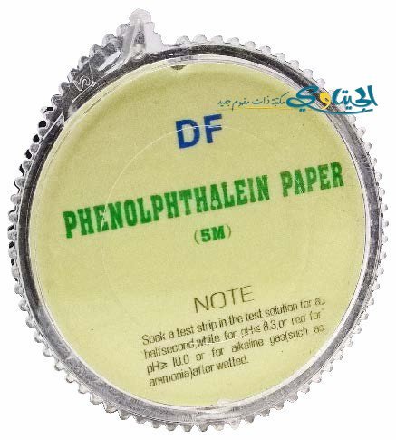 فينول فثالين